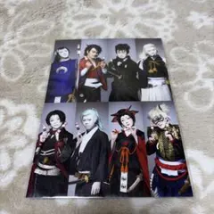 刀剣乱舞 ブロマイド 2025年舞台