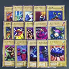 Item thumbnail for item 79803a4a-eb4f-4209-8ecb-9e7f45714e04