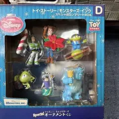 希少】ファインディング・ニモ フィギュアコレクションセット 2種