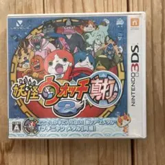 Item thumbnail for item 91461bd1-1939-49e1-9a02-3c3a4104498e