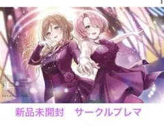 プレメモ 初音ミク スリーブ イベント限定 - メルカリ