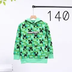 【No.750】Minecraft マインクラフト　クリーパー柄 長袖　140