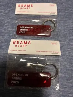 【新品未開封】BEAMS HEART 2026年　ノベルティ キーホルダー　2個