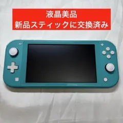 Nintendo Switch Lite ニンテンドースイッチライト ターコイズ