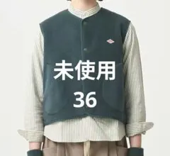 ダントン　フリース　カラーレスベスト　ダークグリーン　36 レディース