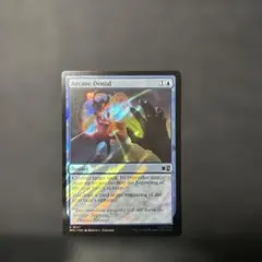 MTG 精神を刻む者、ジェイス Jace アーティストプルーフ - メルカリ
