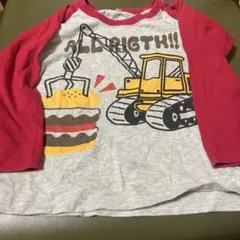 Item thumbnail for item 6c51bead-3823-4c97-8758-ddc96cc825f6