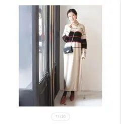 ストライプ授乳機能付きロングニットワンピース