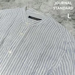 ジャーナルスタンダード　リネン バンドカラーシャツ ストライプ　長袖シャツ　L