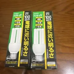 HITACHI ナイスボールV EFD25EN/21B 3個セット - メルカリ