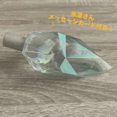 米津玄師 香水 ルームパルファム Flamingo【完売品】 - メルカリ