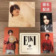 2026年最新】MAZZEL EIKIの人気アイテム - メルカリ