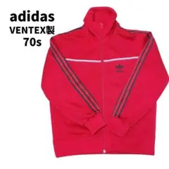 入手困難 70s adidas Ventex製 トラックジャケット トレフォイル