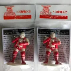 Item thumbnail for item 8d546d69-725b-4a35-b65a-2c1e87928fba