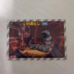 かちぬきバトルカード ポケモンバトルカードe+ ファイアレッド＆リーフ