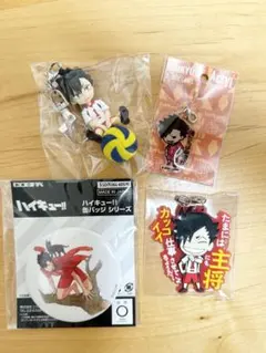 ハイキュー　黒尾鉄朗　プチっとのりマス　ラバーストラップ　缶バッジ　チャーム