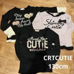 子供服/CRTCUTIE 長袖3点セット　130cm