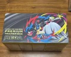 ポケモンカードゲーム MEGA プレミアムトレーナーボックスMEGA 1BOX