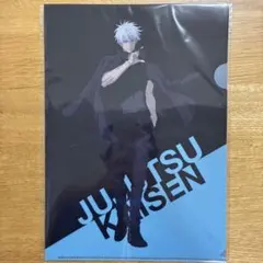 呪術廻戦展 渋谷事変 ブラインドクリアカード 五条悟 - メルカリ