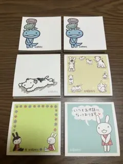 アランジアロンゾ　小さい付箋