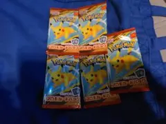 mayunasu様 リクエスト 2点 まとめ商品