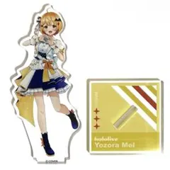 2026年最新】ホロライブ 3Dアクリルスタンド 3Dアクリルスタンド 夜空