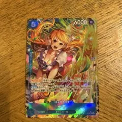 ワンピースカード　ナミSRパラレル
