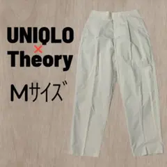 UNIQLO Theory ユニクロ セオリー 感動タックイージーパンツ L
