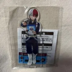 僕のヒーローアカデミア ヒロアカ ナムコ アクリルスタンド（轟焦凍）