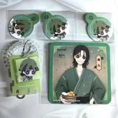 第五人格 極楽湯 傭兵セット