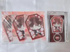 ディアラバ クレイドル 逆巻アヤト セット