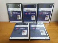 shiro-04tsubaki様専用トッド・ガルシア肉眼解剖 DVD全５巻セット