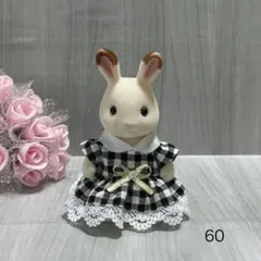 Item thumbnail for item 708af9fc-58a3-4ad0-a125-d2fc45499238