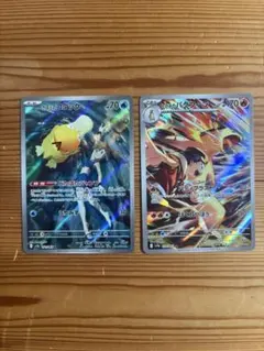 ポケモンカード ヒビキのバクフーン デッキ コダック [04315] - メルカリ