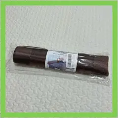 ランチョンマット ダークブラウン 4枚セット