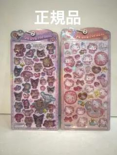 m*様 正規品　うるちゅる　サンリオ日焼け　キティー　2点セット