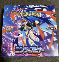 ポケモンカード　ニンジャスピナー　シュリンクなし　ベリベリあり　1BOX