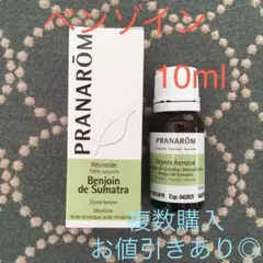 nono様 リクエスト 2点 まとめ商品