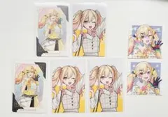 プロセカ クリフェス