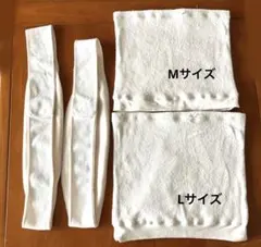 犬印本舗　腹帯　M・Ｌセット