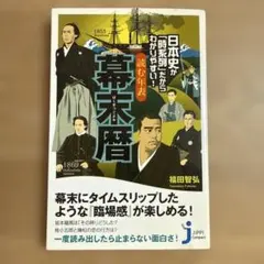 ワンじー様 リクエスト 2点 まとめ商品
