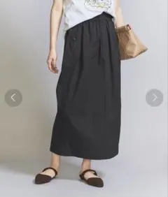 ナイロン ドロースト スカート BEAUTY&YOUTH UNITED