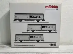 2026年最新】Maerklinの人気アイテム - メルカリ