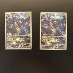 ゼクロム XYD メガバトルデッキ60 MレックウザEX 007/018「美品