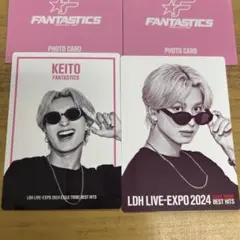 木村慧人 フォトカード ノーマル 2枚セット