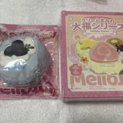 Mellojay 大福シリーズ　ブルーベリー