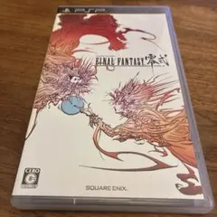 FINAL FANTASY 零式 UMD 2枚セット