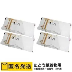 Item thumbnail for item 589ddea2-1fc2-417e-84c4-9c0a21ba09f8