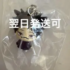 呪術廻戦 めじるしアクセサリー 脹相