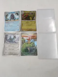 ポケモンカードアバゴーラR オノノクスR コバルオンR ビクティニAR4枚セット